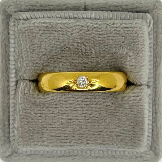 STARBURST DIAMOND YELLOW GOLD RING